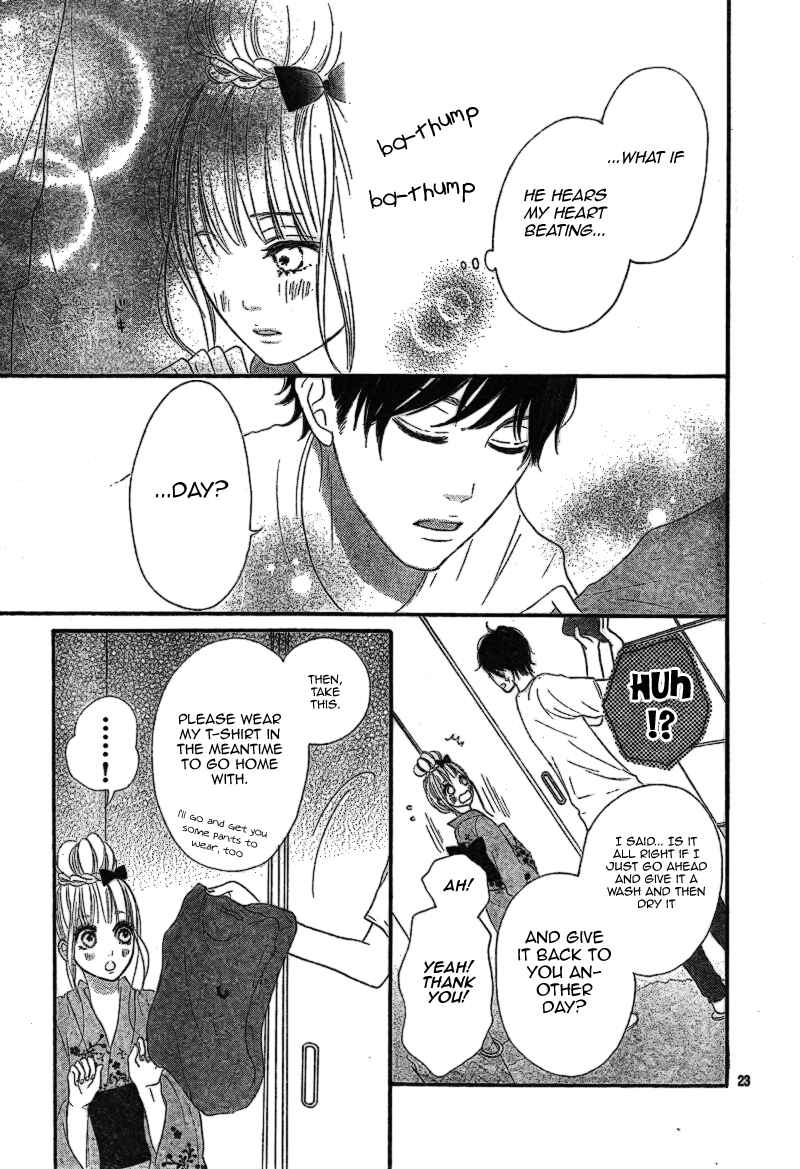 Page 23 Chapter 2 Sumire Syrup
