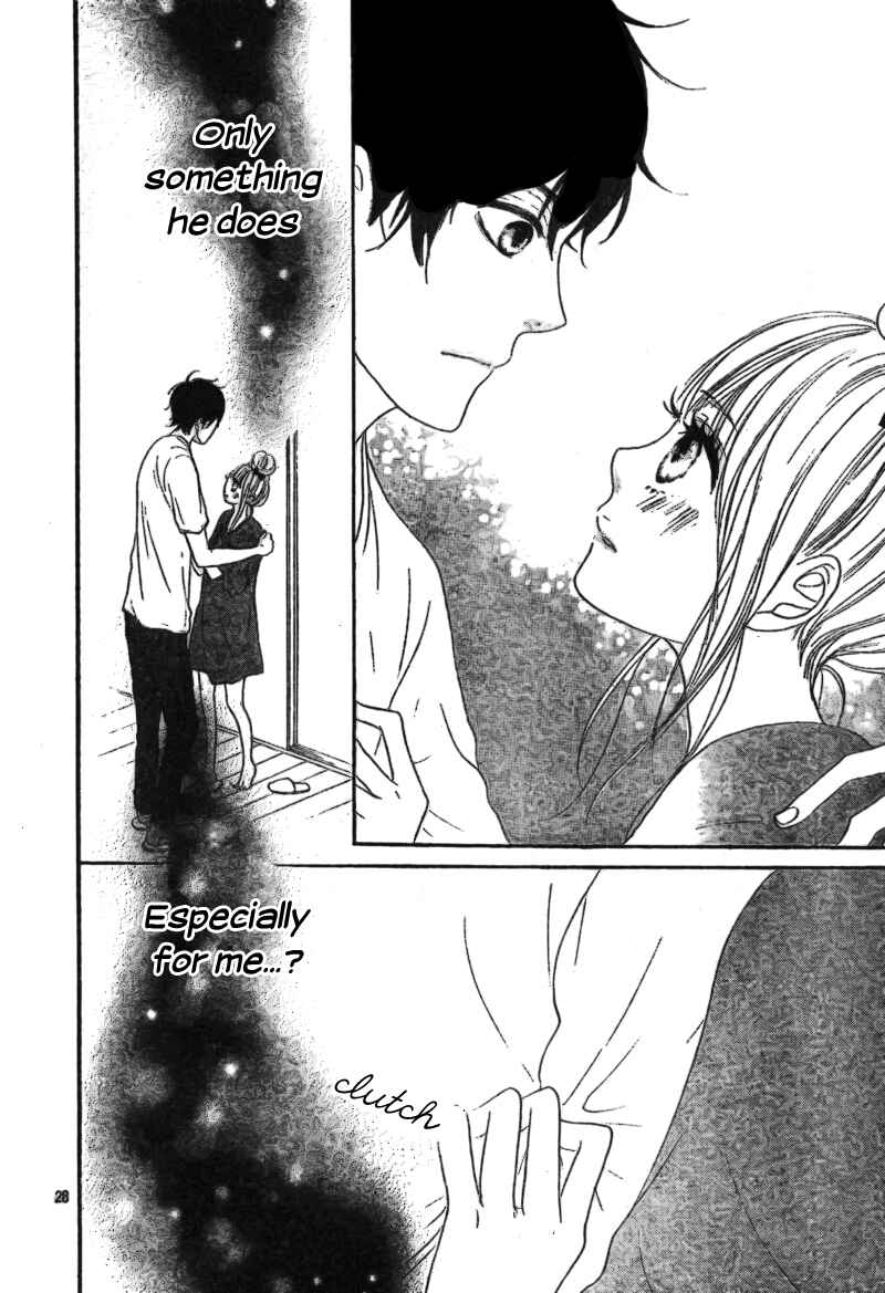 Page 28 Chapter 2 Sumire Syrup