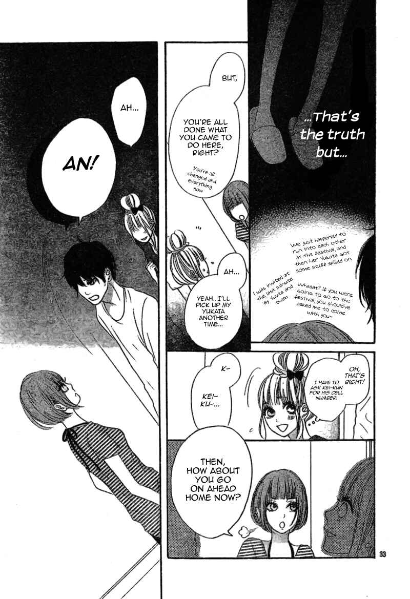 Page 33 Chapter 2 Sumire Syrup