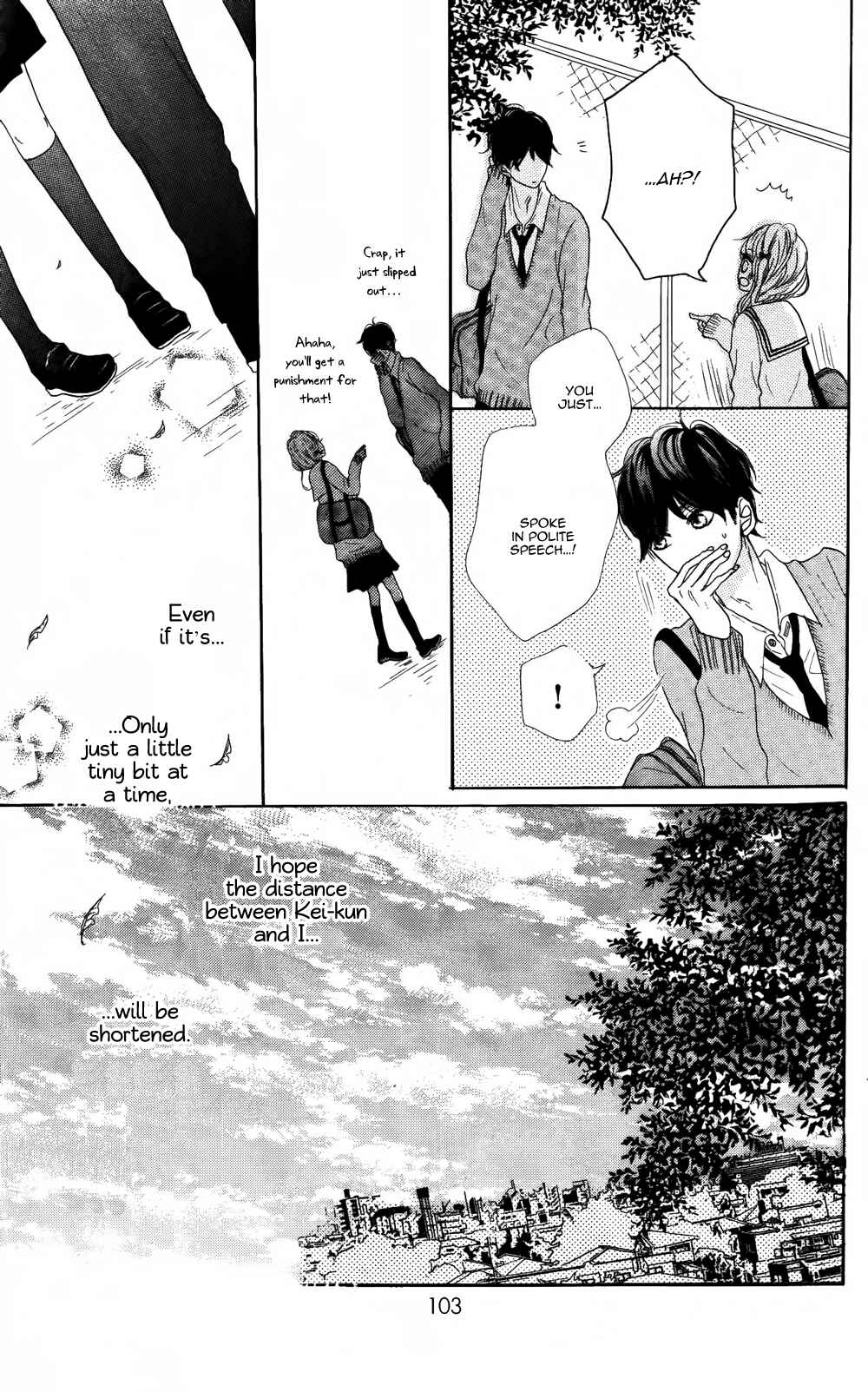 Page 13 Chapter 3 Sumire Syrup
