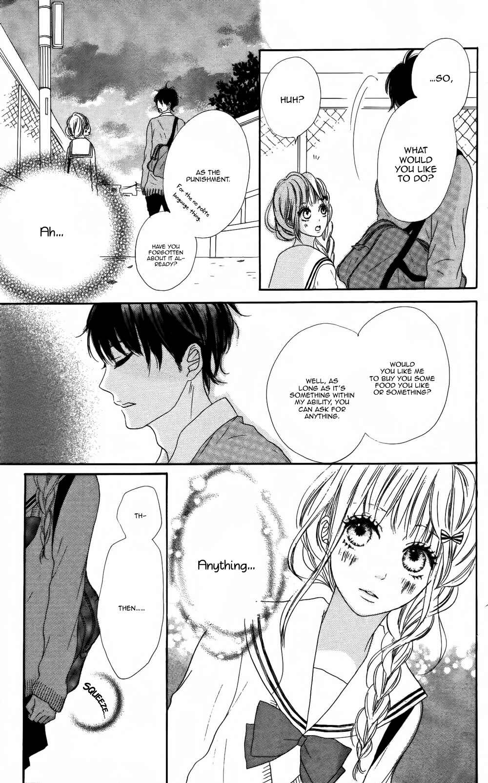 Page 19 Chapter 3 Sumire Syrup