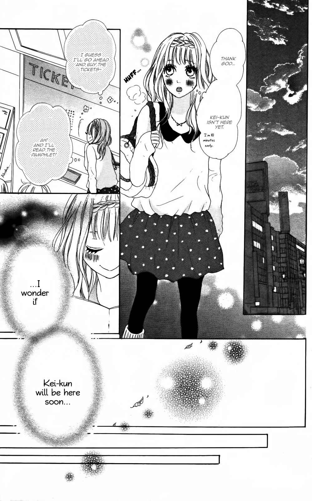 Page 25 Chapter 3 Sumire Syrup