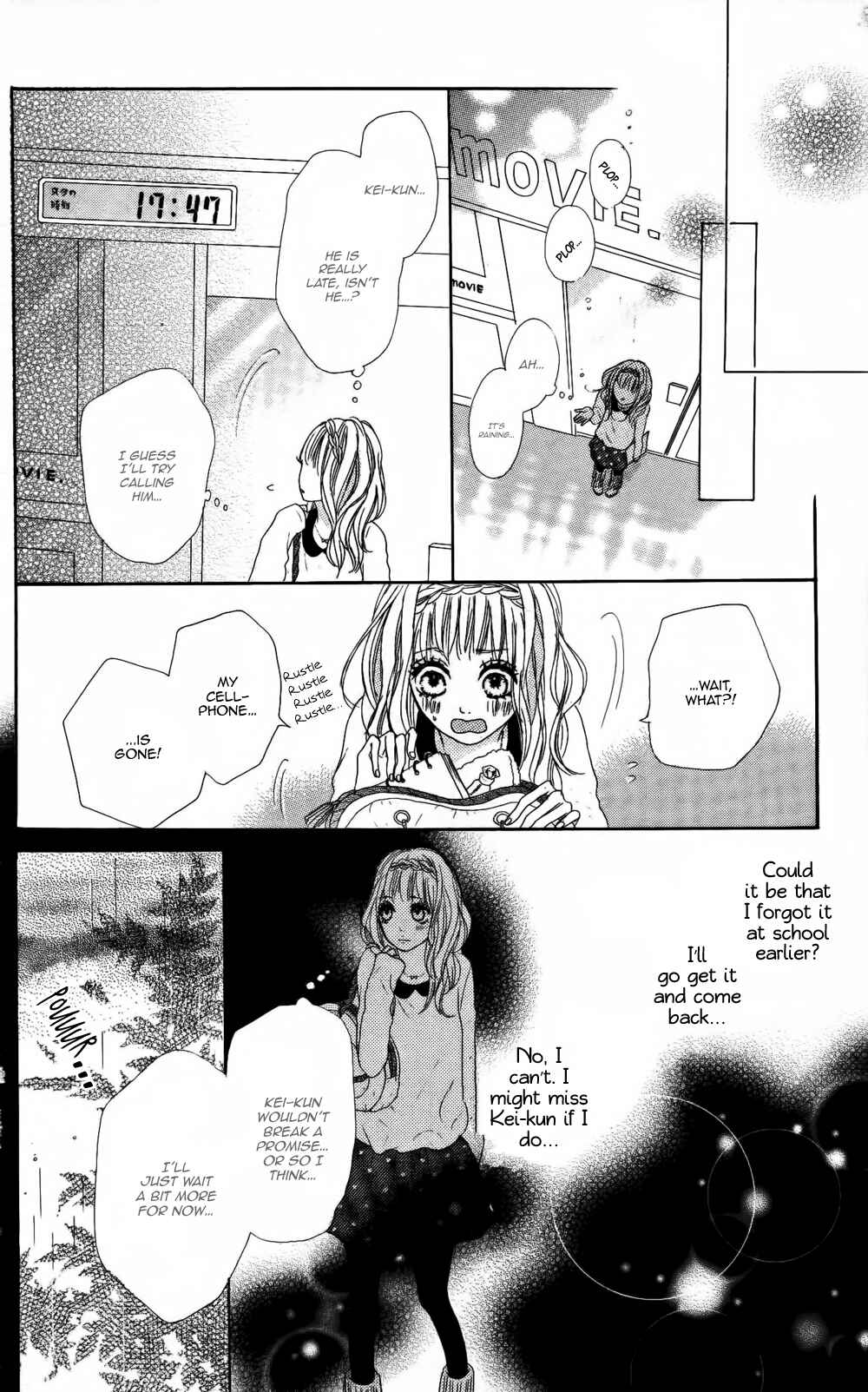 Page 26 Chapter 3 Sumire Syrup