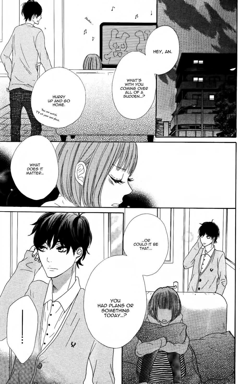 Page 27 Chapter 3 Sumire Syrup