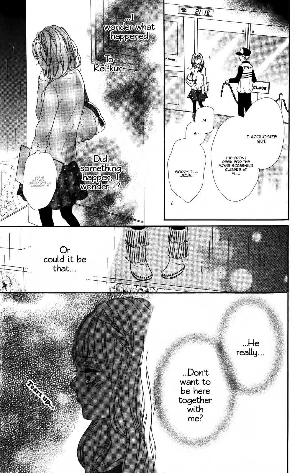 Page 31 Chapter 3 Sumire Syrup