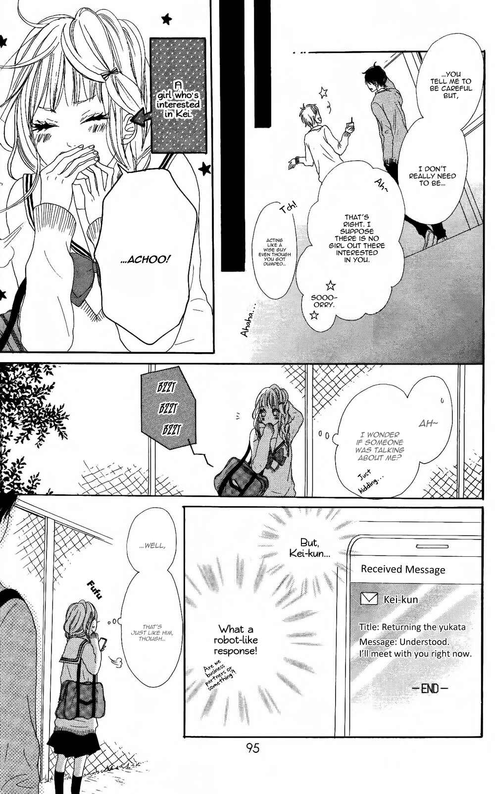 Page 5 Chapter 3 Sumire Syrup
