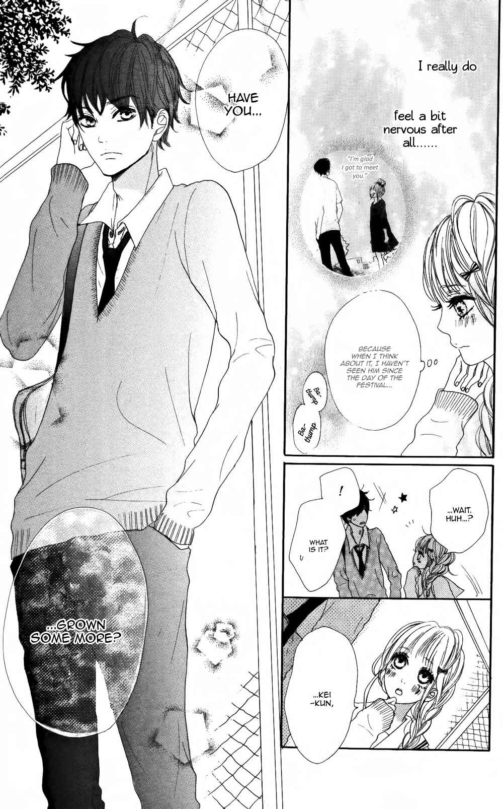 Page 7 Chapter 3 Sumire Syrup