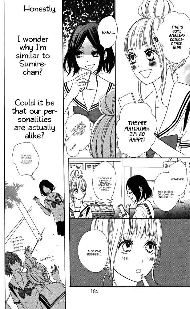 Page 12 Chapter 4.5 Sumire Syrup