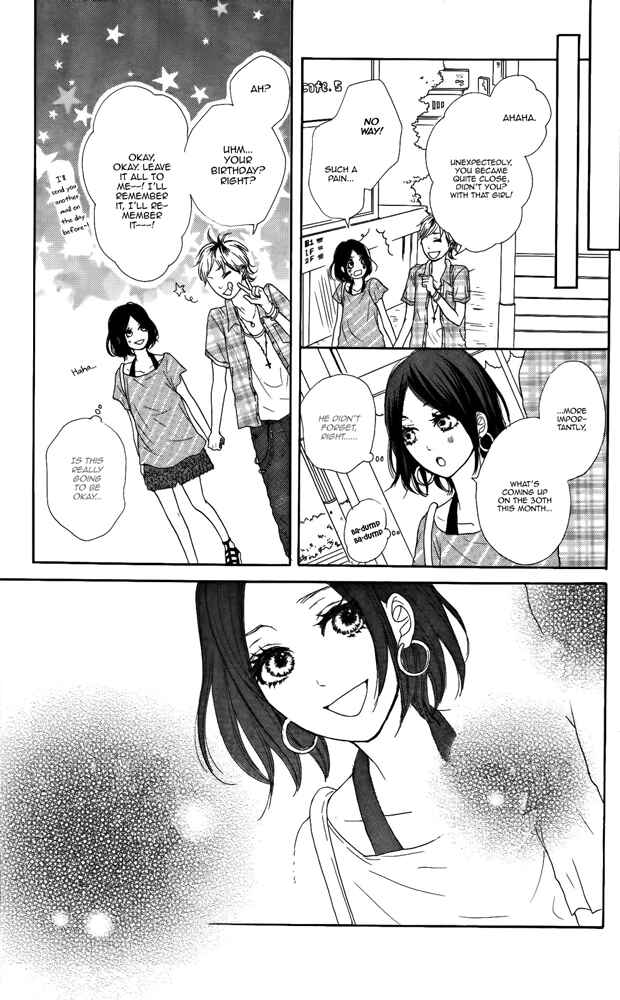 Page 13 Chapter 4.5 Sumire Syrup