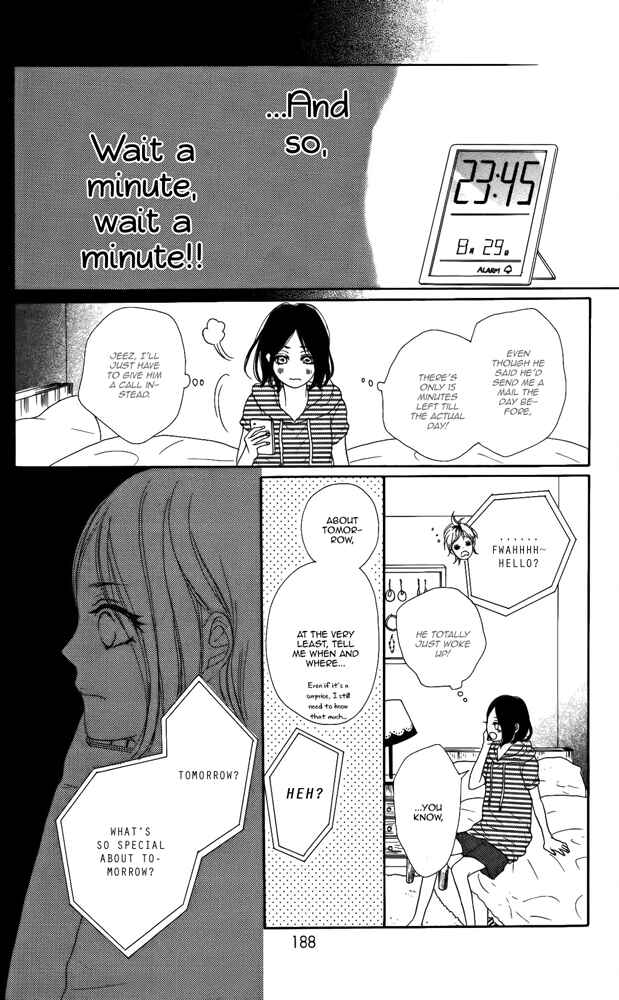 Page 14 Chapter 4.5 Sumire Syrup