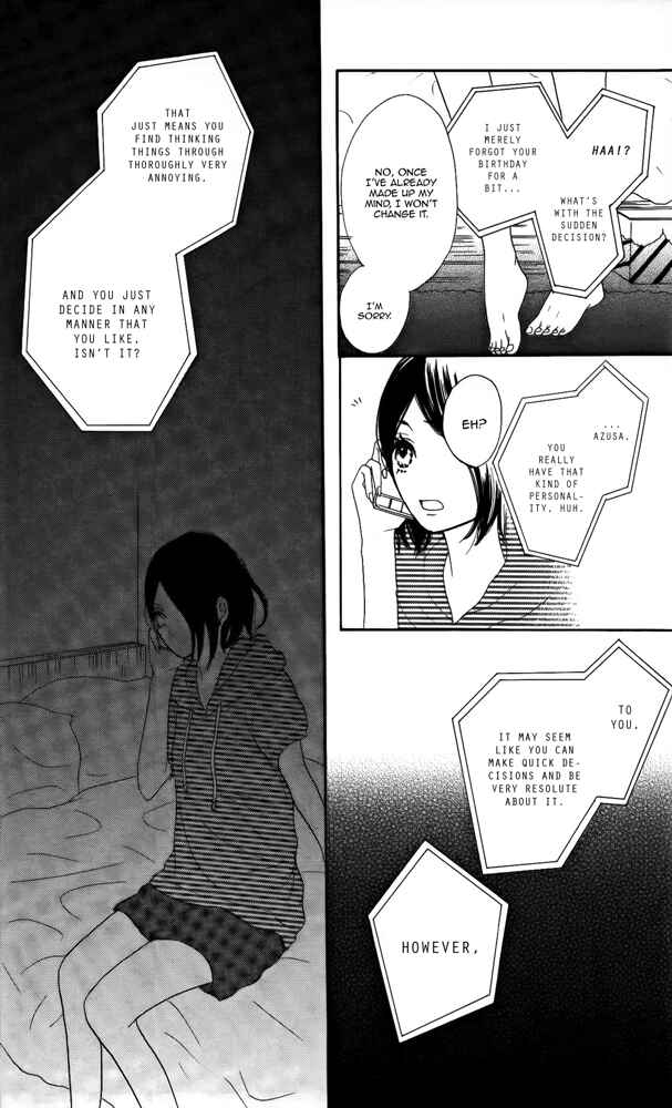 Page 16 Chapter 4.5 Sumire Syrup