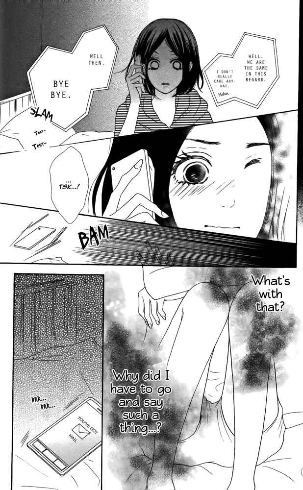 Page 17 Chapter 4.5 Sumire Syrup