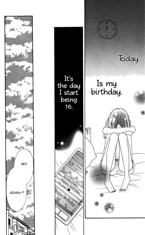 Page 18 Chapter 4.5 Sumire Syrup