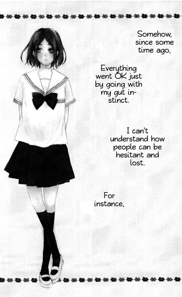 Page 2 Chapter 4.5 Sumire Syrup
