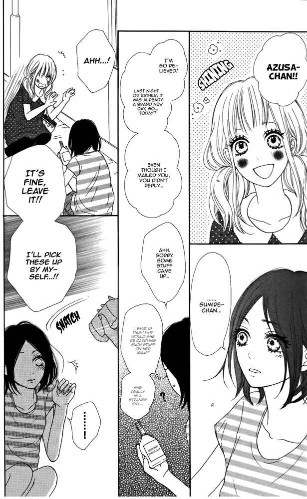 Page 20 Chapter 4.5 Sumire Syrup