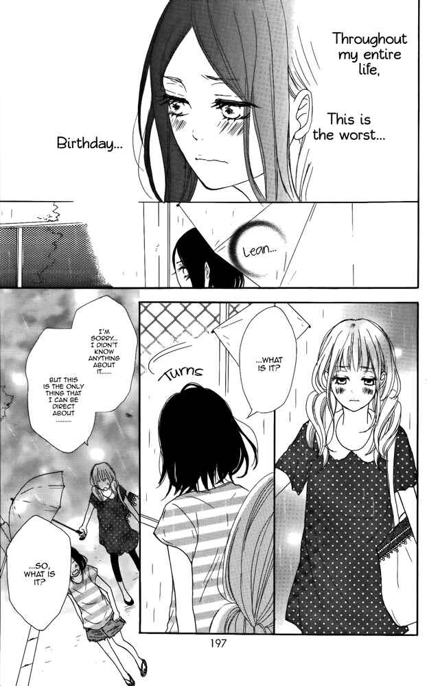 Page 23 Chapter 4.5 Sumire Syrup