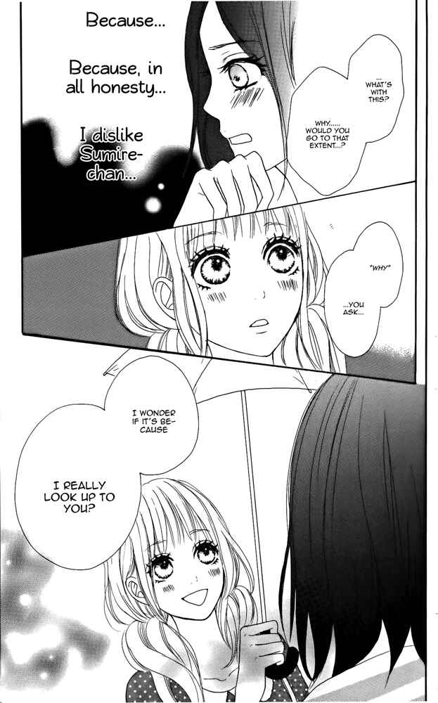Page 25 Chapter 4.5 Sumire Syrup