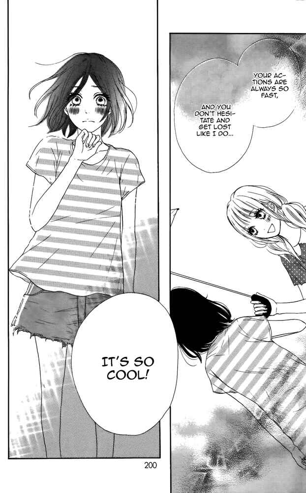 Page 26 Chapter 4.5 Sumire Syrup