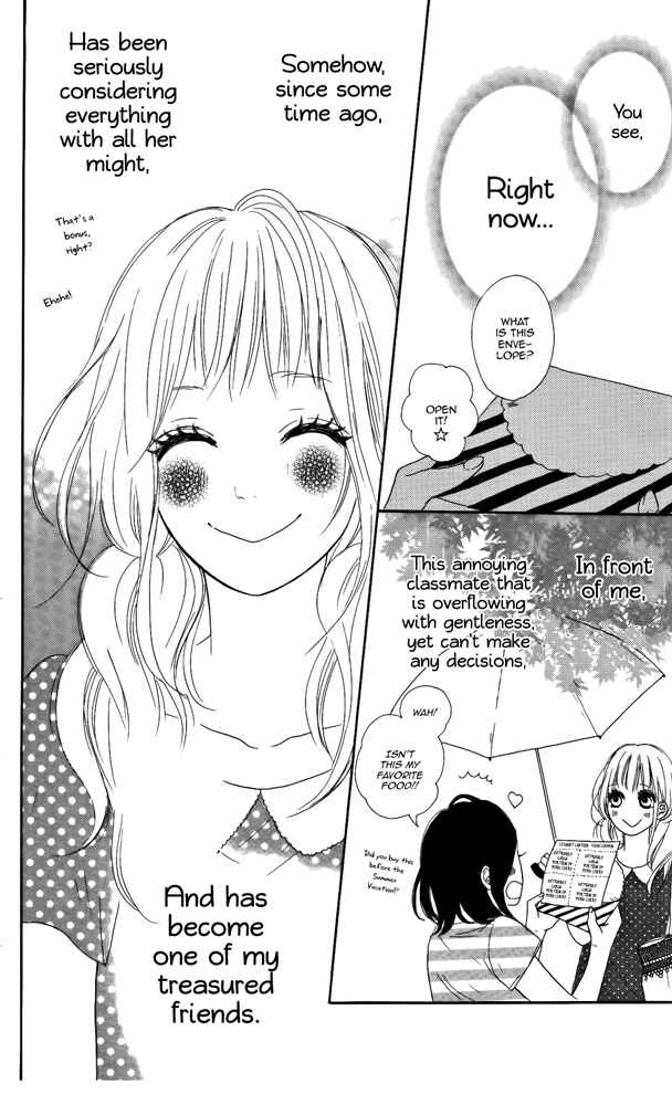Page 28 Chapter 4.5 Sumire Syrup