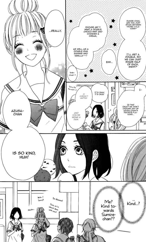 Page 9 Chapter 4.5 Sumire Syrup