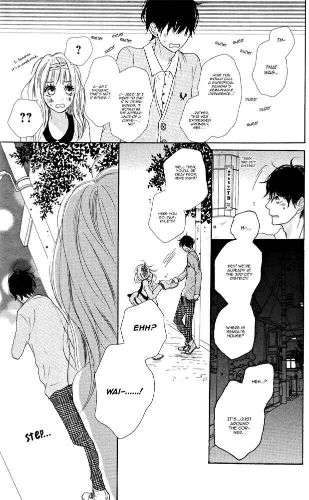 Page 11 Chapter 4 Sumire Syrup