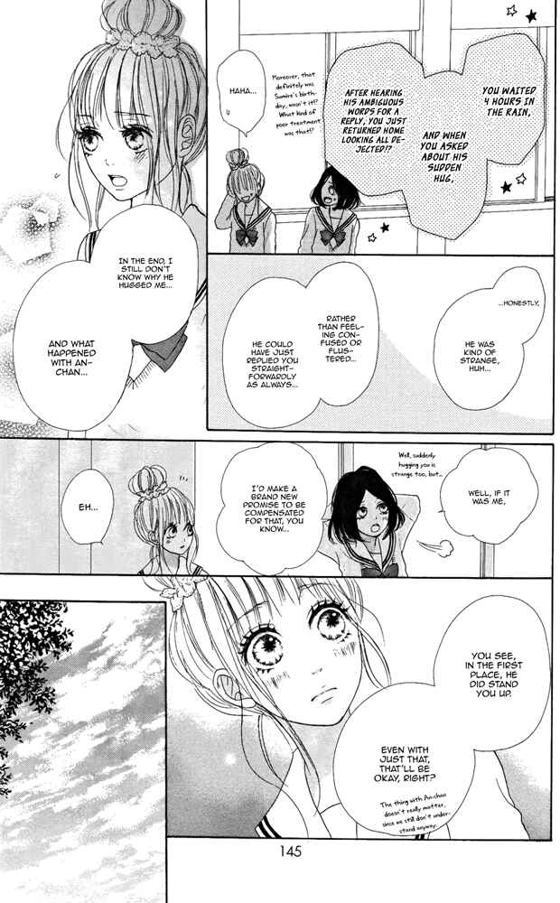Page 13 Chapter 4 Sumire Syrup