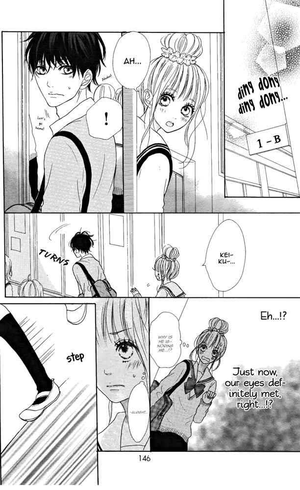 Page 14 Chapter 4 Sumire Syrup