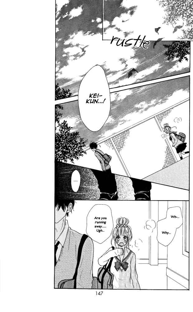Page 15 Chapter 4 Sumire Syrup