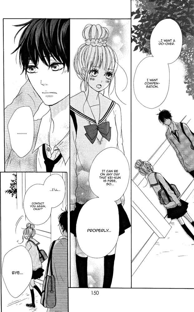Page 18 Chapter 4 Sumire Syrup