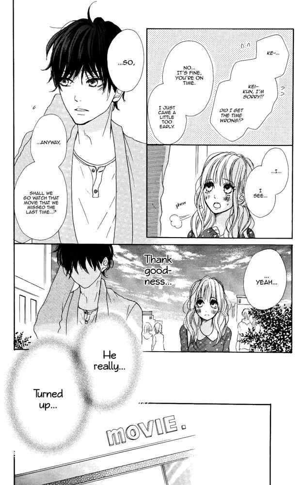 Page 21 Chapter 4 Sumire Syrup