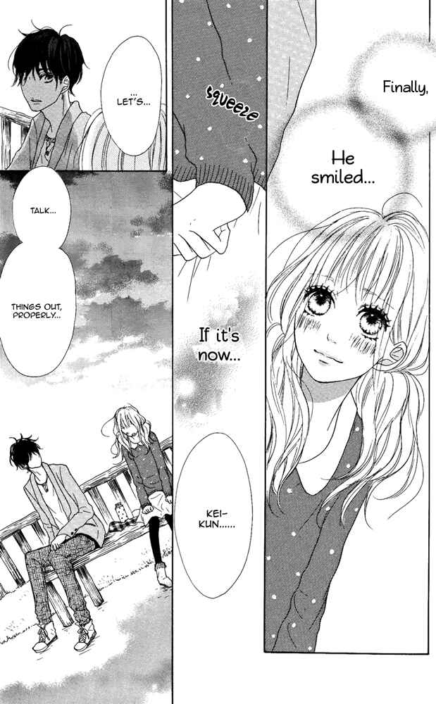 Page 25 Chapter 4 Sumire Syrup