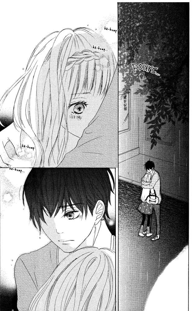 Page 3 Chapter 4 Sumire Syrup