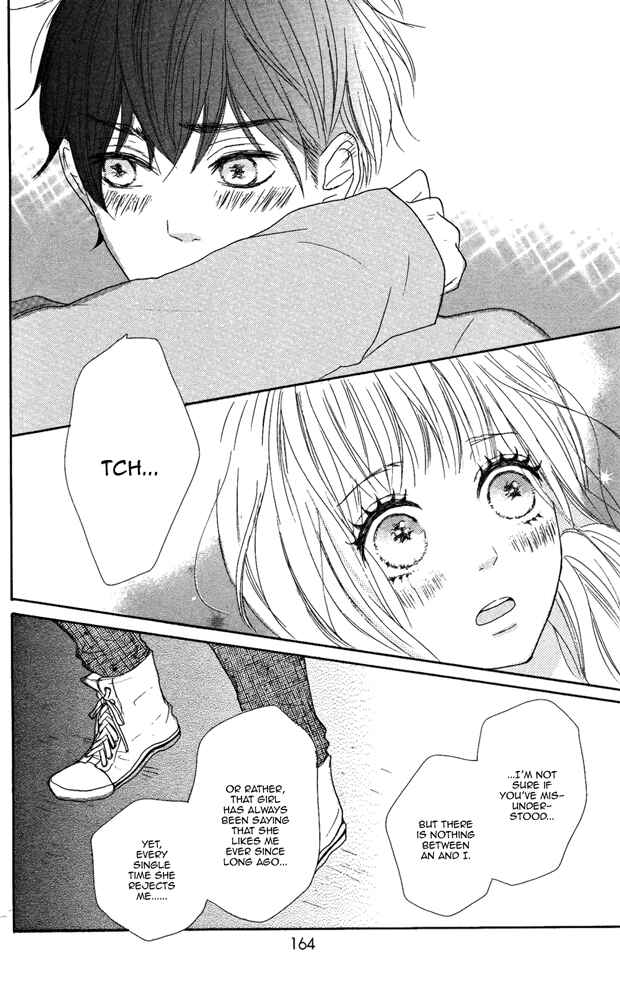 Page 32 Chapter 4 Sumire Syrup