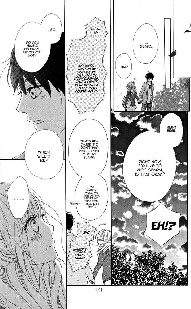 Page 38 Chapter 4 Sumire Syrup