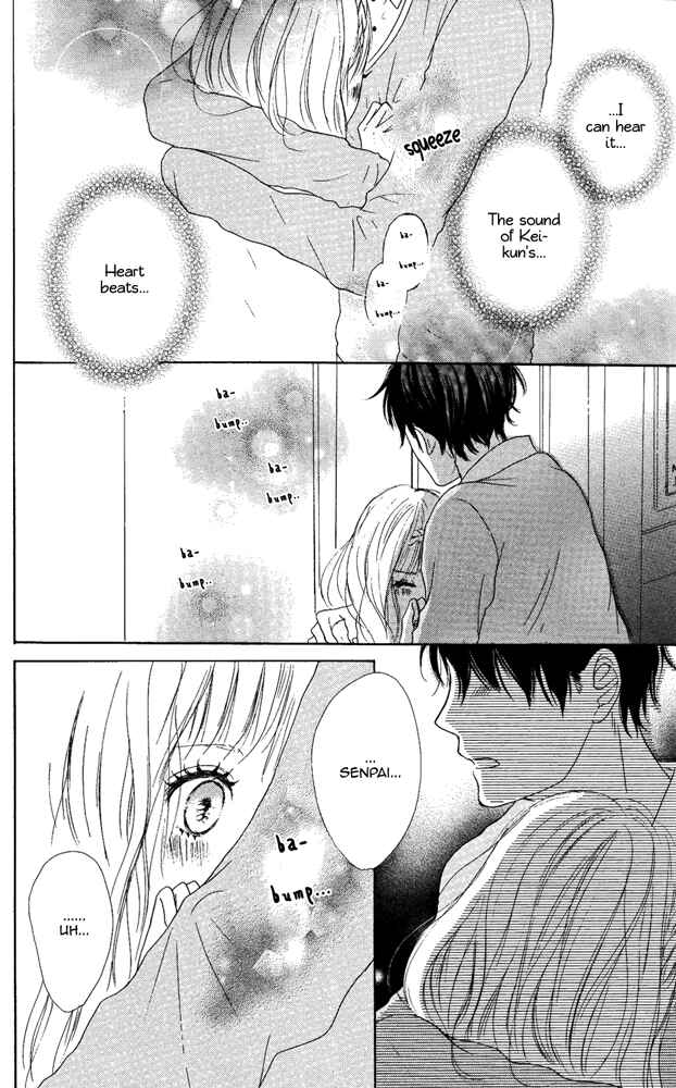 Page 4 Chapter 4 Sumire Syrup