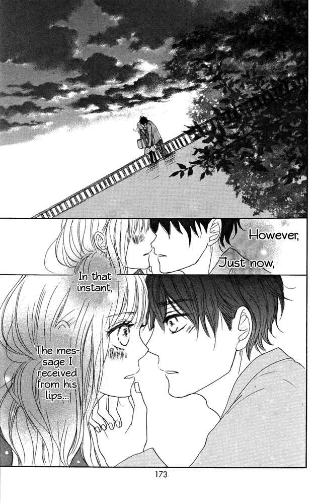 Page 40 Chapter 4 Sumire Syrup