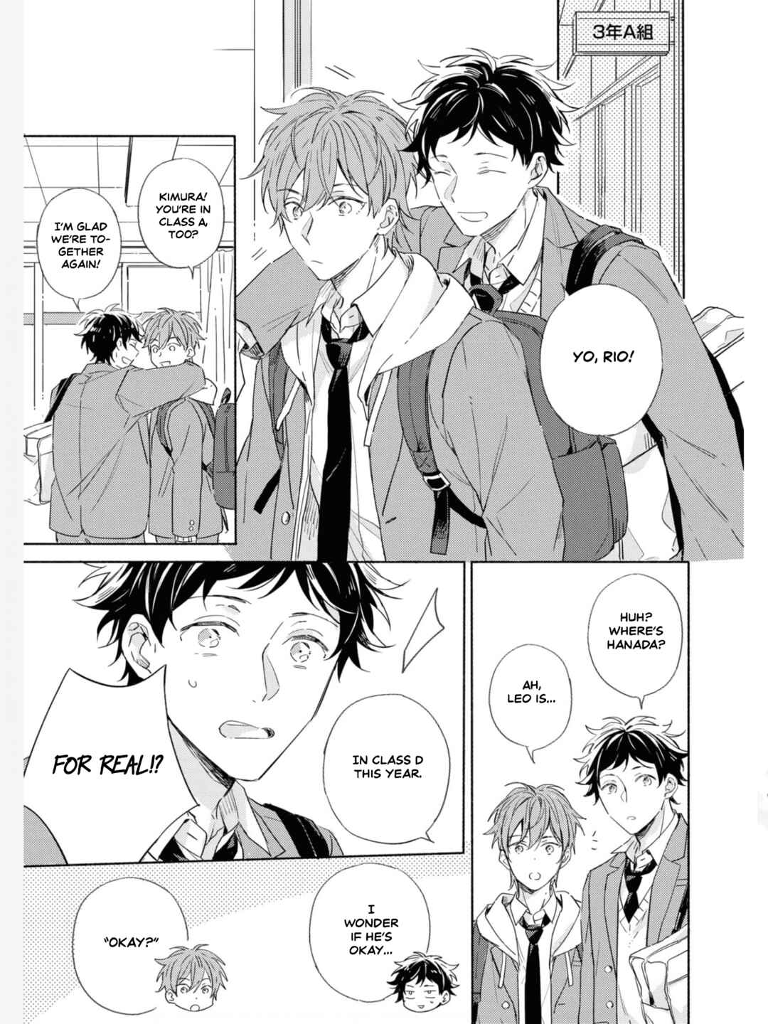 Page 15 Chapter 1 Lemon Soda Flavor Kiss