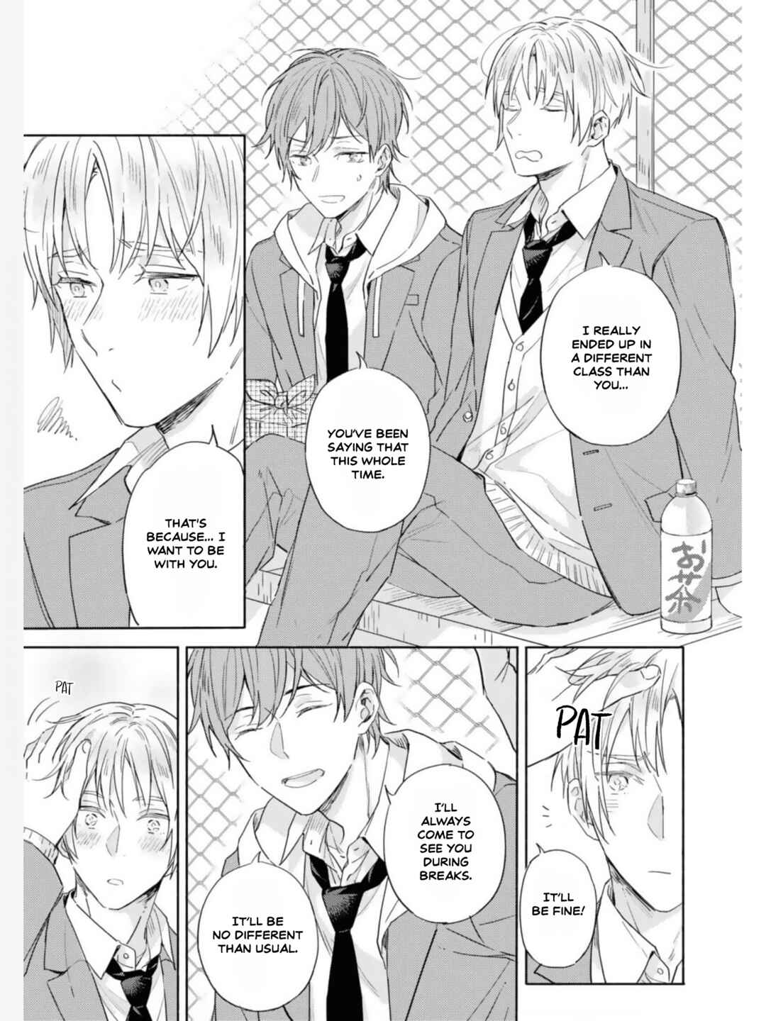 Page 21 Chapter 1 Lemon Soda Flavor Kiss