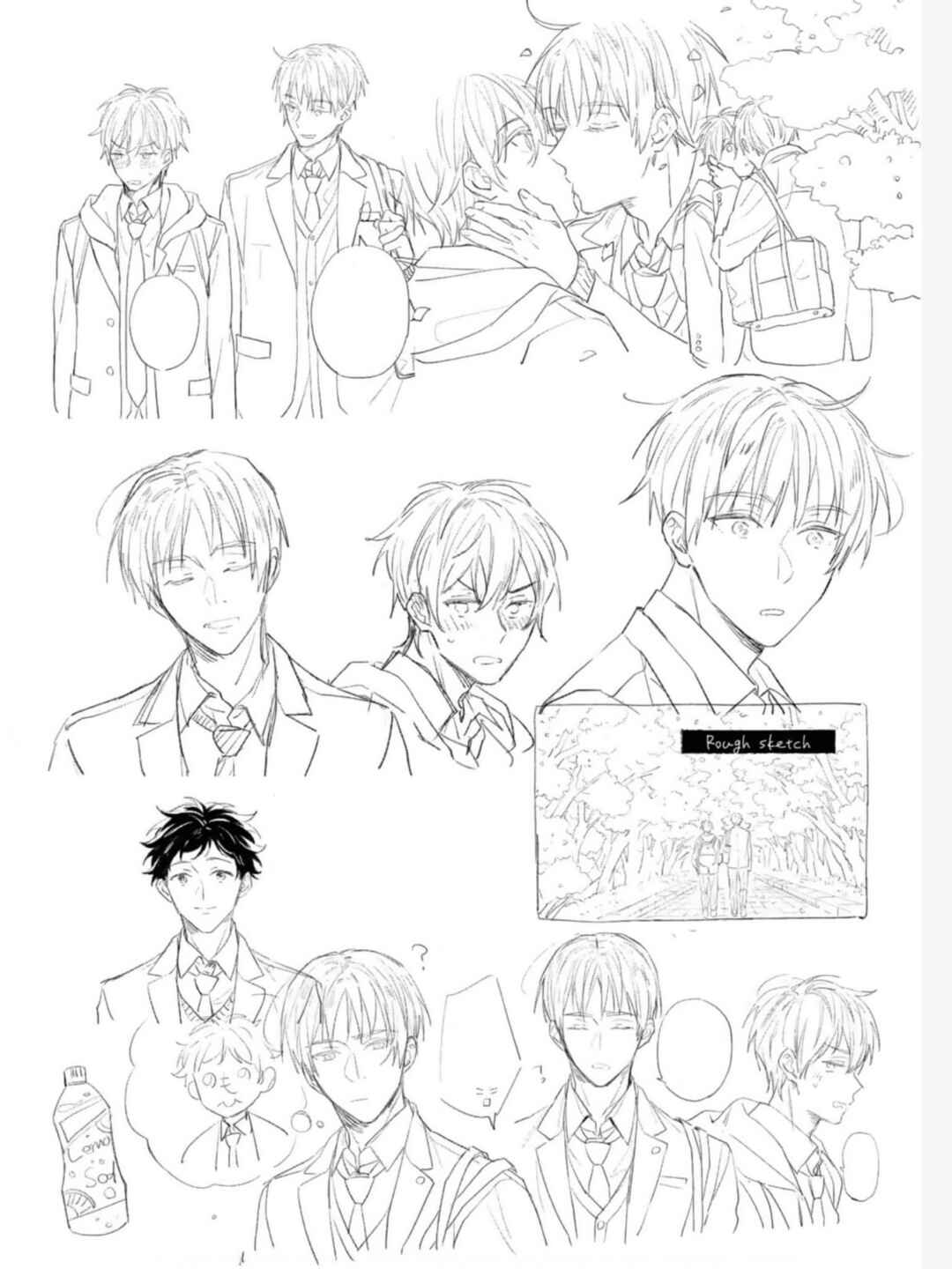 Page 34 Chapter 1 Lemon Soda Flavor Kiss
