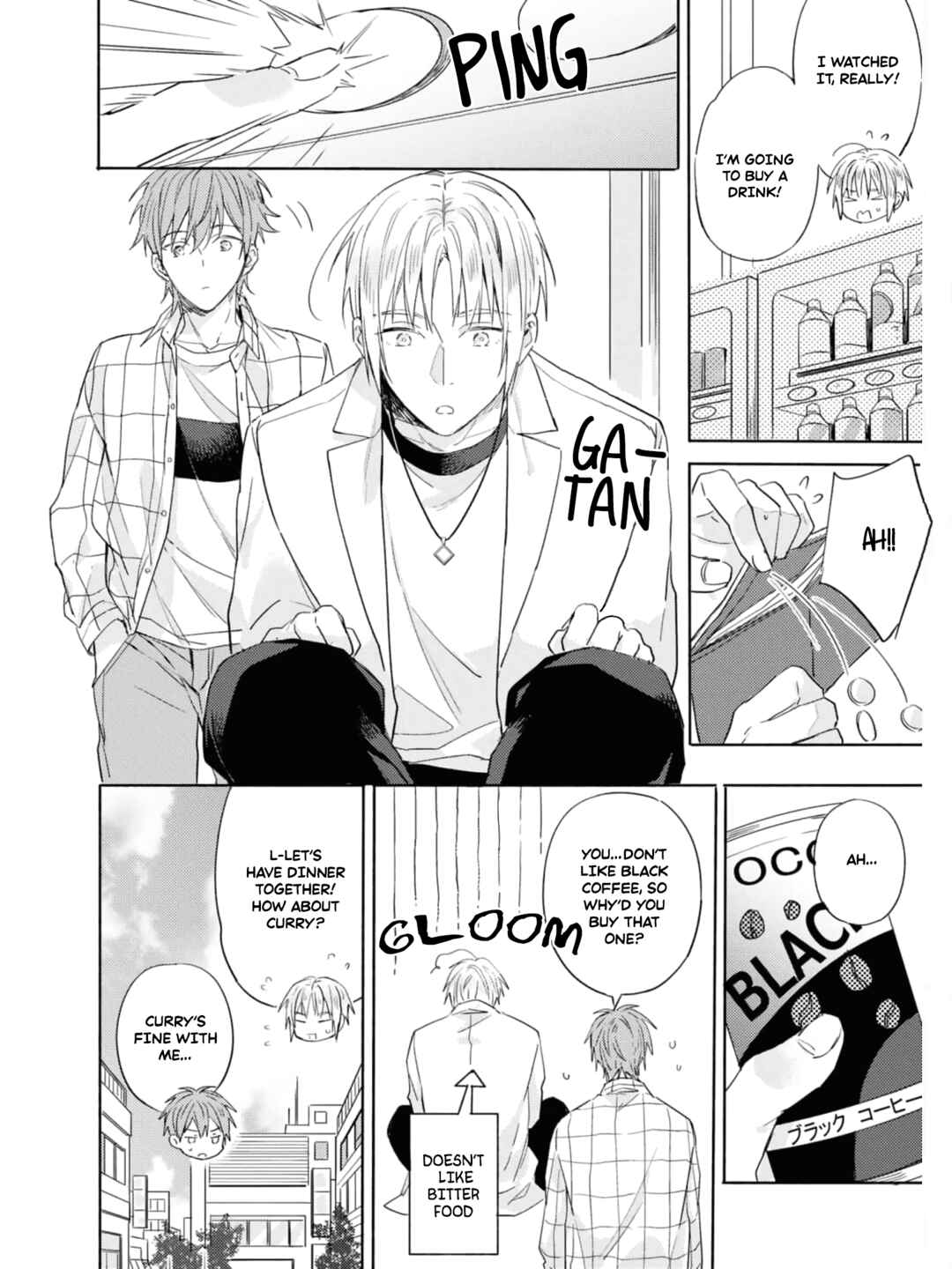 Page 17 Chapter 2 Lemon Soda Flavor Kiss