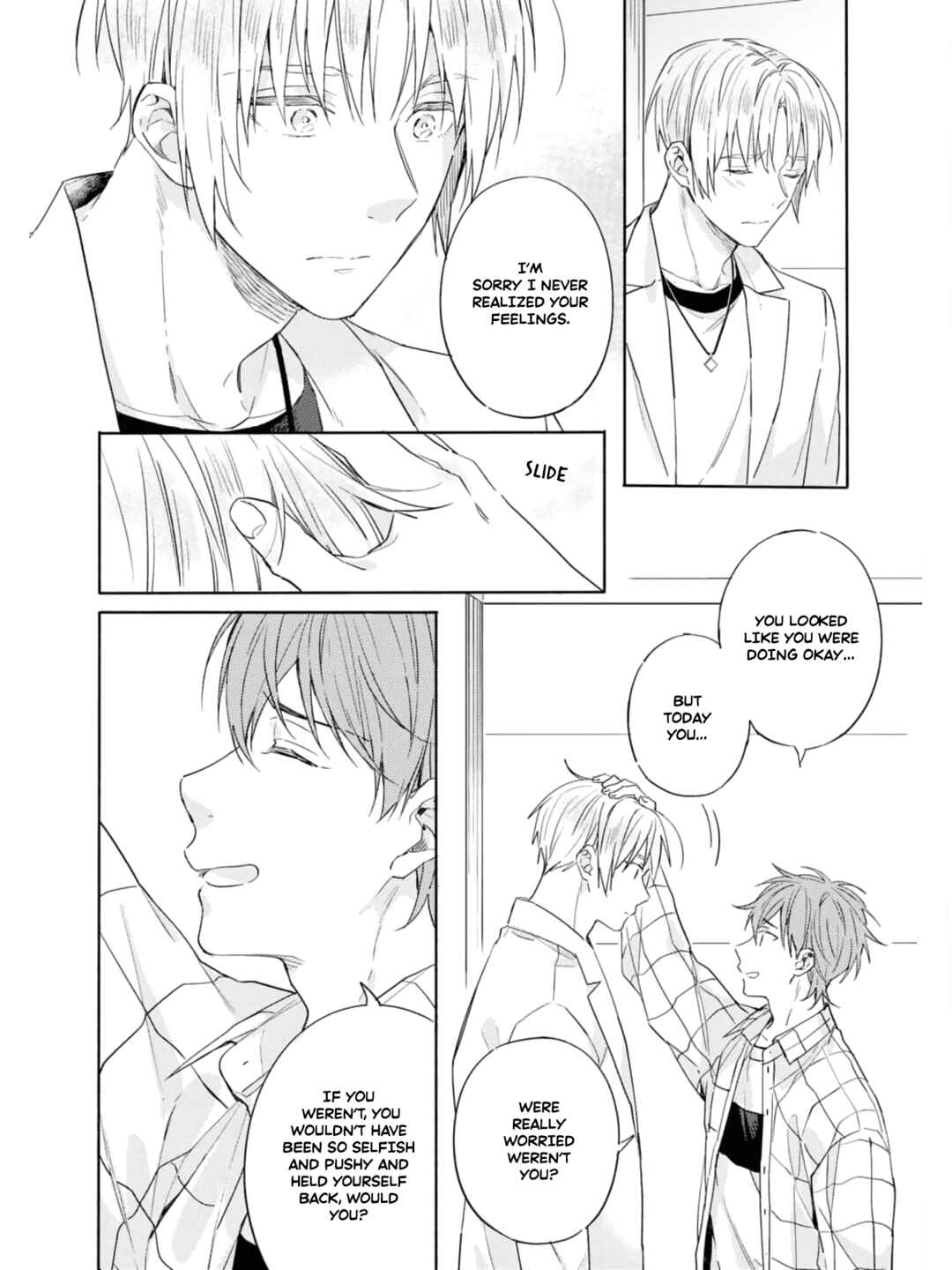 Page 23 Chapter 2 Lemon Soda Flavor Kiss