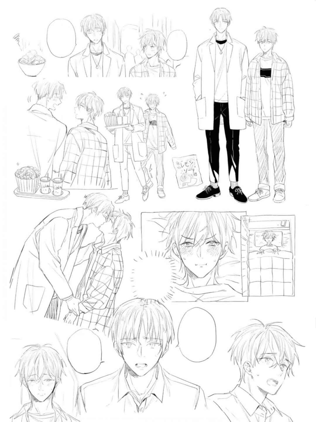 Page 35 Chapter 3 Lemon Soda Flavor Kiss