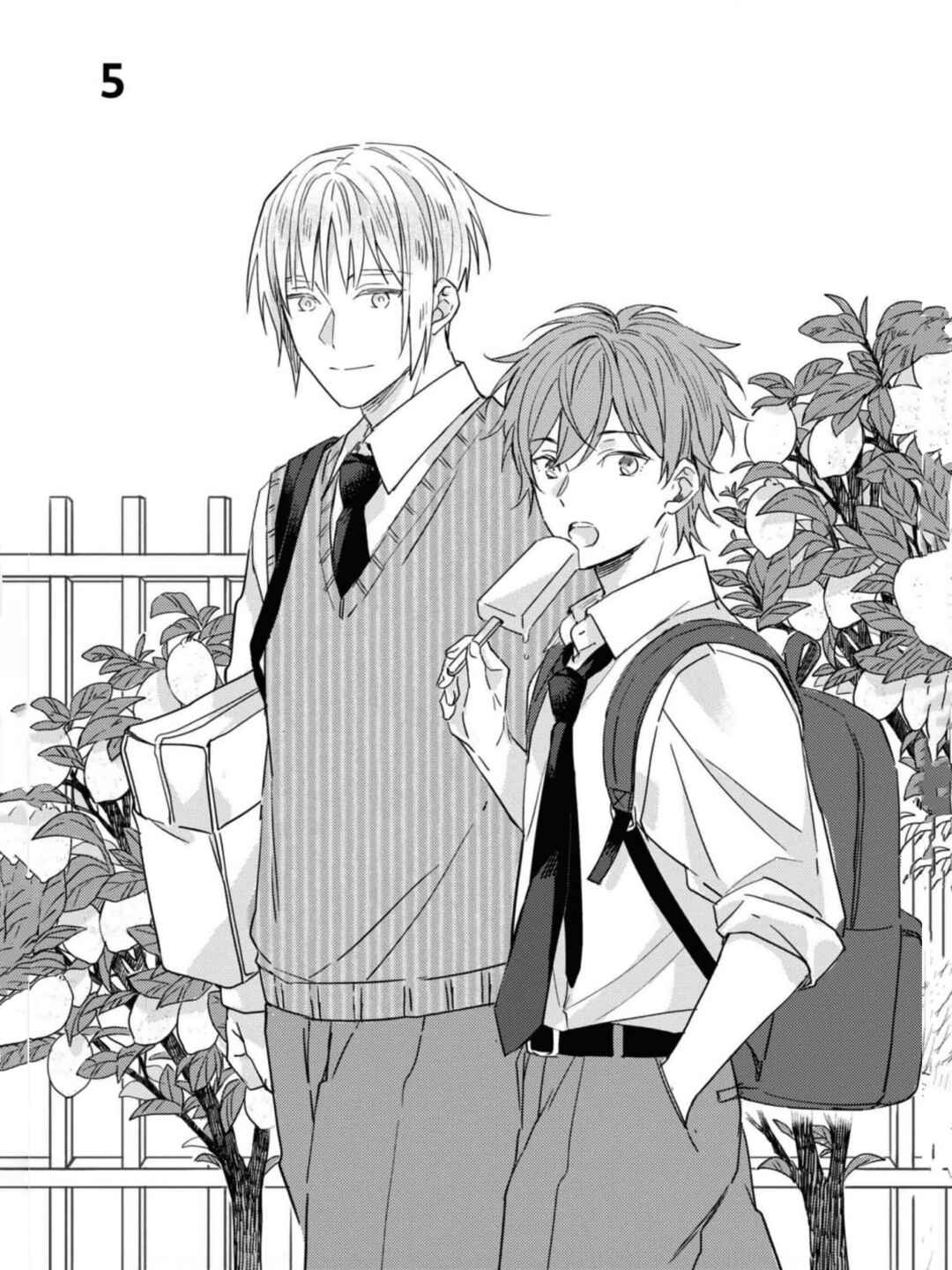 Page 2 Chapter 5 Lemon Soda Flavor Kiss