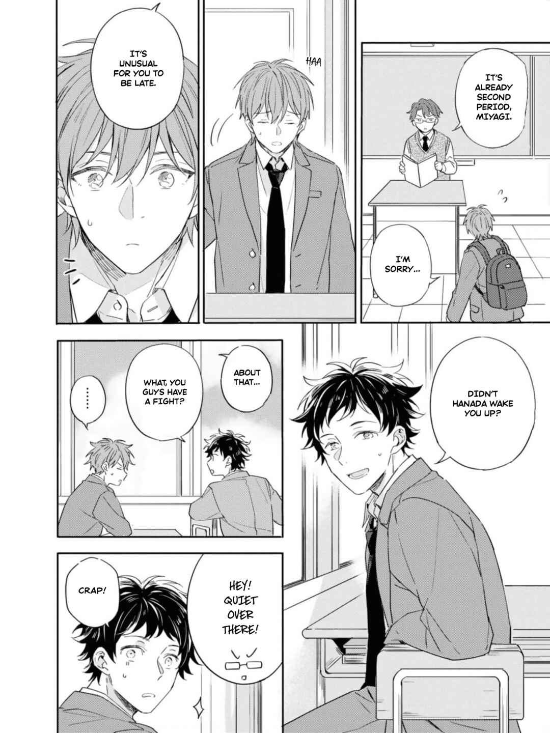 Page 3 Chapter 4 Lemon Soda Flavor Kiss