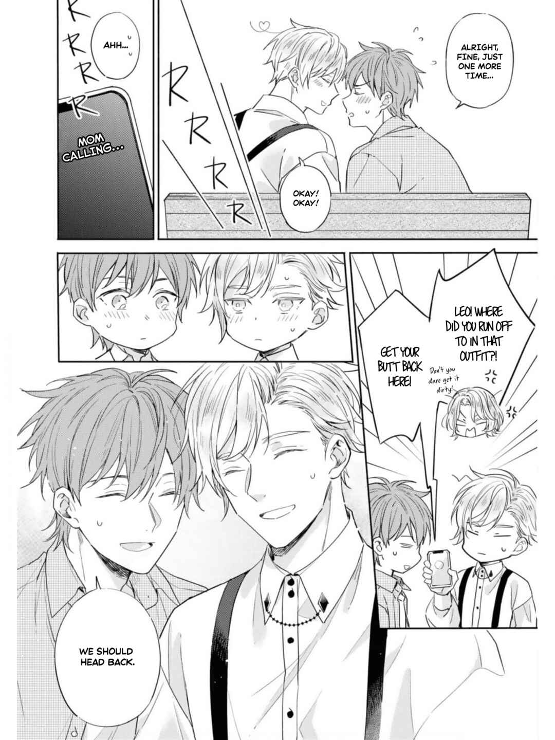 Page 33 Chapter 4 Lemon Soda Flavor Kiss