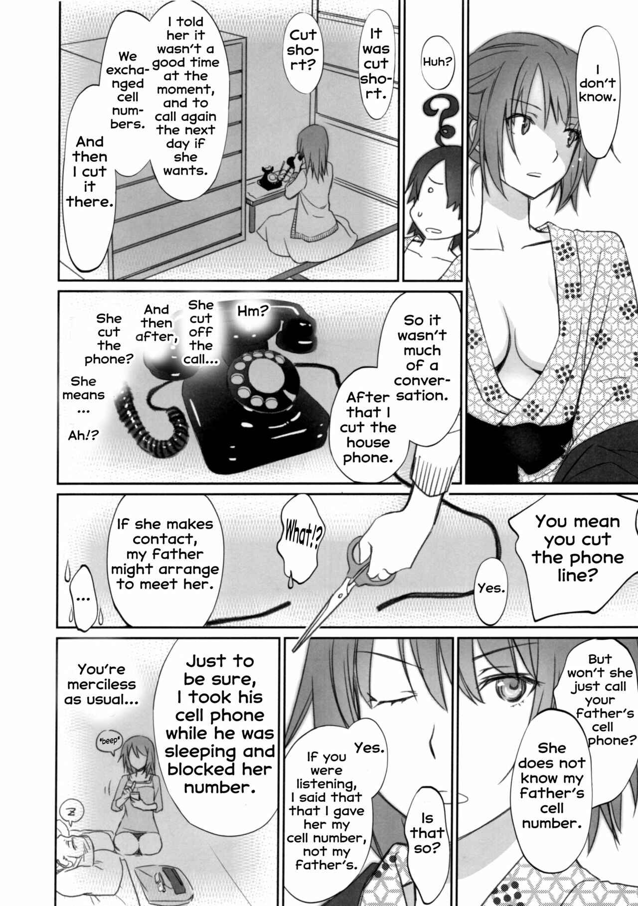 Page 18 Chapter 2 Bakemonogatari - Hitagi Family (Doujinshi)
