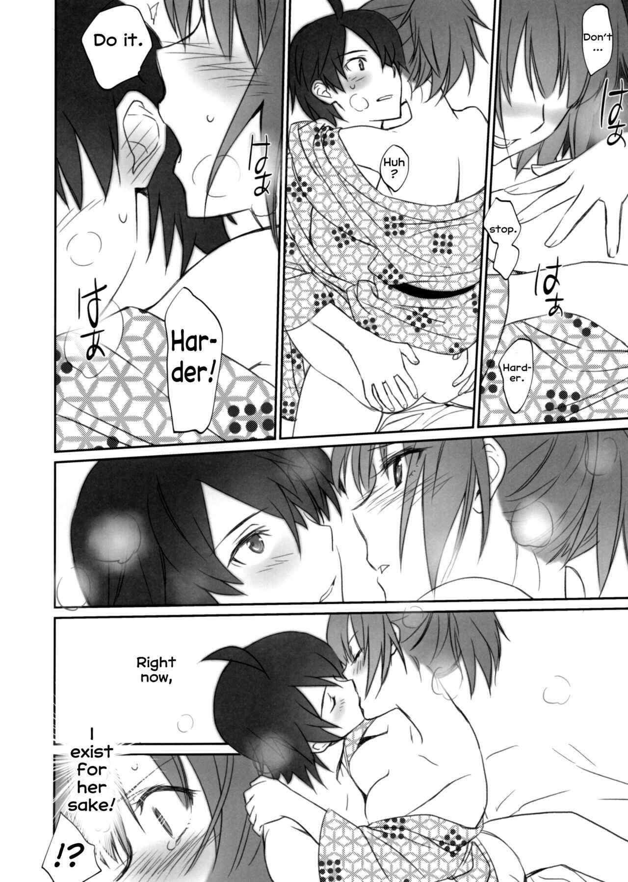 Page 24 Chapter 2 Bakemonogatari - Hitagi Family (Doujinshi)