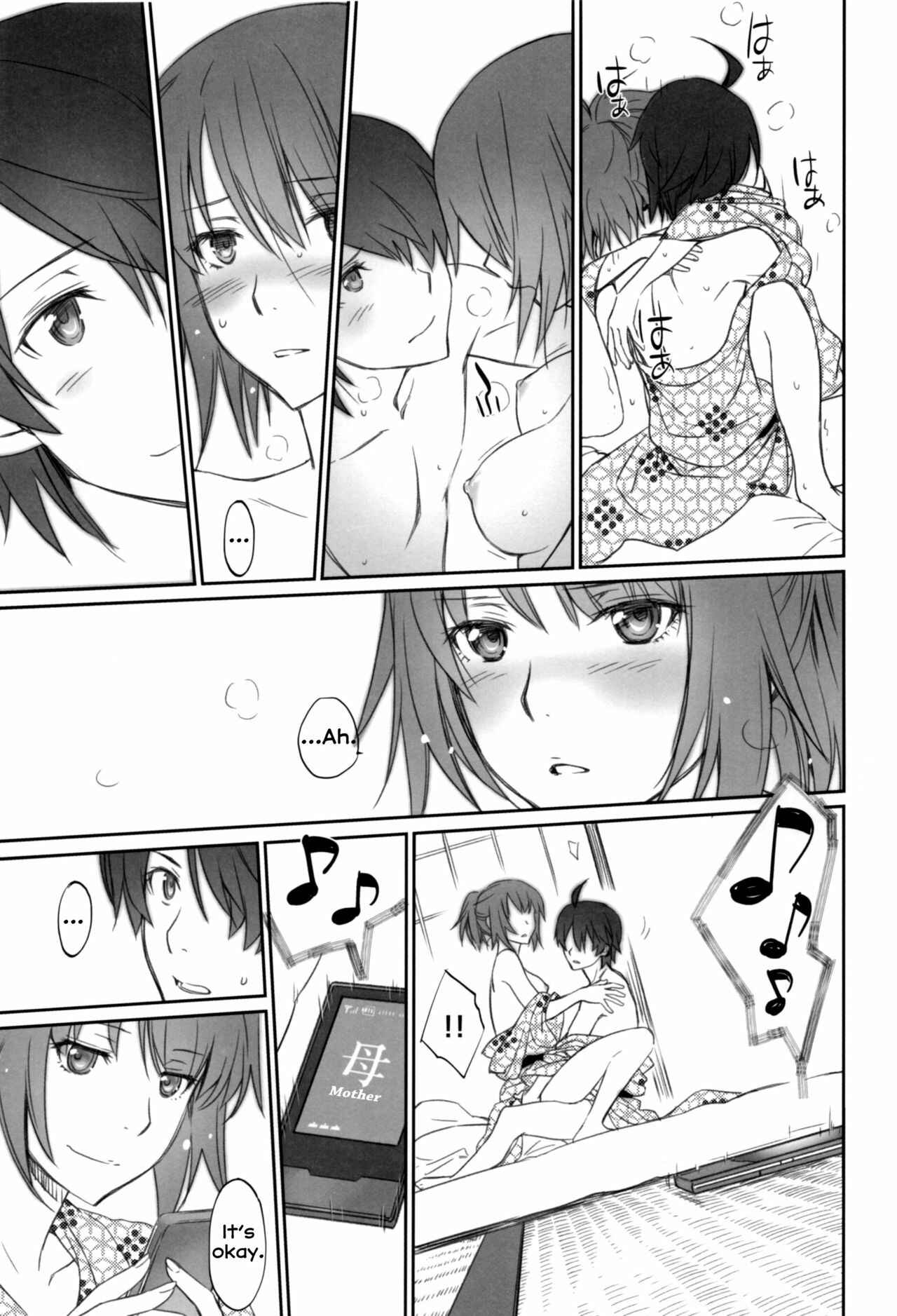 Page 27 Chapter 2 Bakemonogatari - Hitagi Family (Doujinshi)