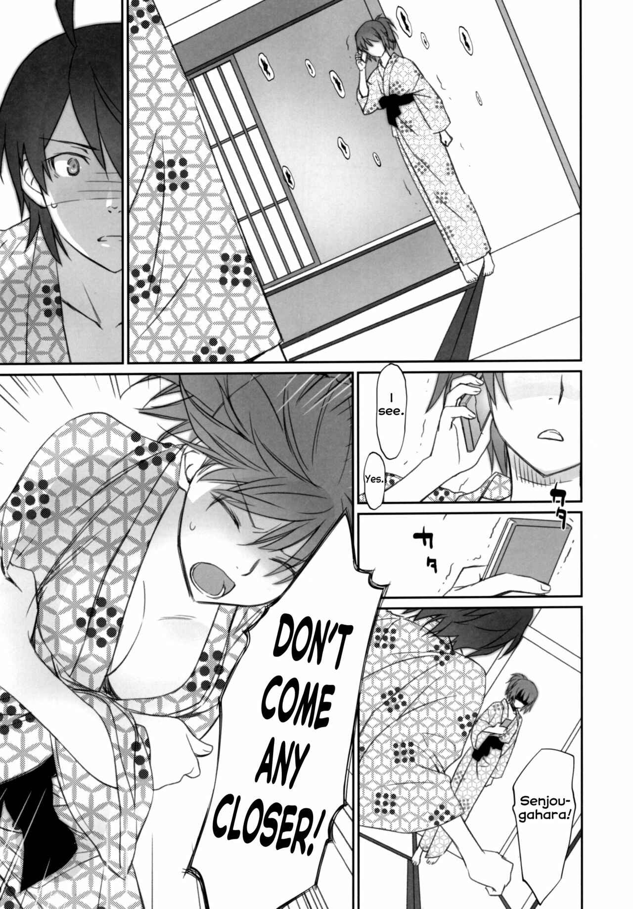 Page 29 Chapter 2 Bakemonogatari - Hitagi Family (Doujinshi)
