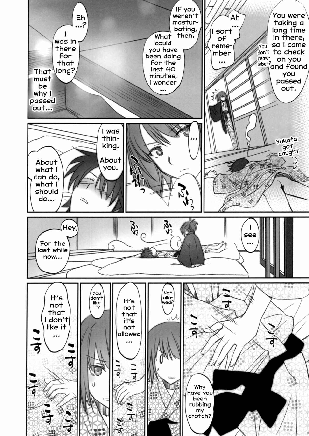 Page 6 Chapter 2 Bakemonogatari - Hitagi Family (Doujinshi)